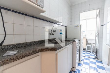 Apartamento para alugar com 40m², 1 quarto e 1 vaga Apartamento para alugar com 40m², 1 quarto e 1 vagaCozinha