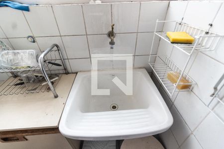 Apartamento para alugar com 40m², 1 quarto e 1 vaga Apartamento para alugar com 40m², 1 quarto e 1 vagaÁrea de serviço