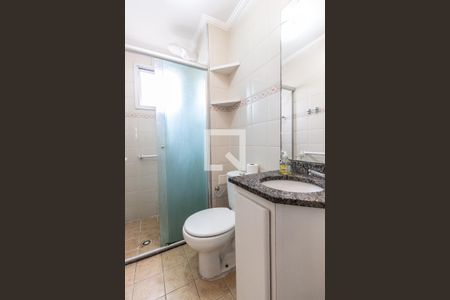 Apartamento para alugar com 40m², 1 quarto e 1 vaga Apartamento para alugar com 40m², 1 quarto e 1 vagaSuíte