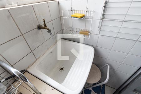 Apartamento para alugar com 40m², 1 quarto e 1 vaga Apartamento para alugar com 40m², 1 quarto e 1 vagaÁrea de serviço