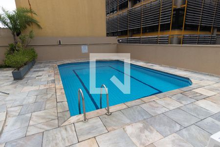 Apartamento para alugar com 40m², 1 quarto e 1 vaga Apartamento para alugar com 40m², 1 quarto e 1 vagaPiscina