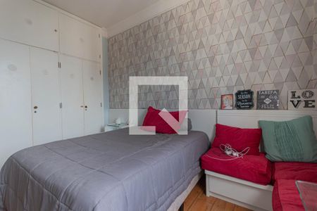 Apartamento à venda com 156m², 3 quartos e 1 vagaQuarto 1