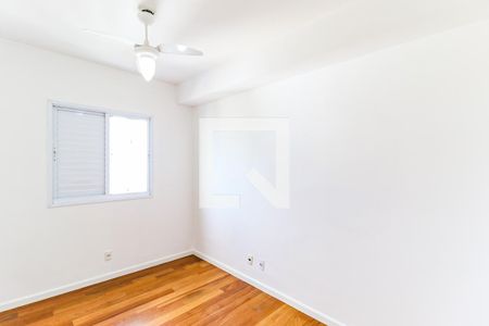 Quarto de apartamento para alugar com 2 quartos, 70m² em Santo Amaro, São Paulo
