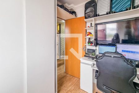 Apartamento para alugar com 44m², 2 quartos e 1 vagaQuarto 2