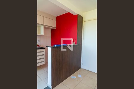 Apartamento à venda com 49m², 2 quartos e 1 vaga Apartamento à venda com 49m², 2 quartos e 1 vagaSala