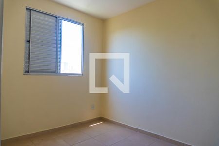 Apartamento à venda com 49m², 2 quartos e 1 vaga Apartamento à venda com 49m², 2 quartos e 1 vagaQuarto 1