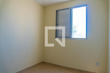 Apartamento à venda com 49m², 2 quartos e 1 vaga Apartamento à venda com 49m², 2 quartos e 1 vagaQuarto 1