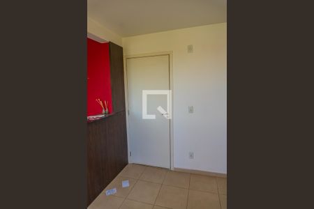 Apartamento à venda com 49m², 2 quartos e 1 vaga Apartamento à venda com 49m², 2 quartos e 1 vagaSala