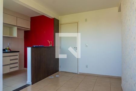 Apartamento à venda com 49m², 2 quartos e 1 vaga Apartamento à venda com 49m², 2 quartos e 1 vagaSala