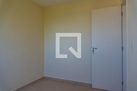 Apartamento à venda com 49m², 2 quartos e 1 vaga Apartamento à venda com 49m², 2 quartos e 1 vagaQuarto 1