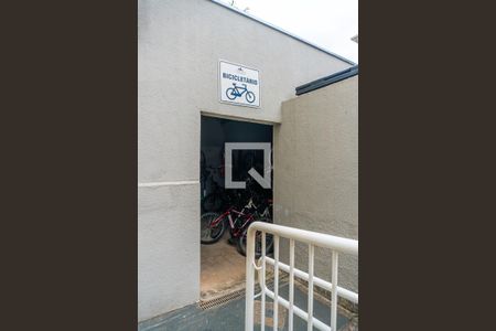 Apartamento à venda com 49m², 2 quartos e 1 vaga Apartamento à venda com 49m², 2 quartos e 1 vagaBicicletário