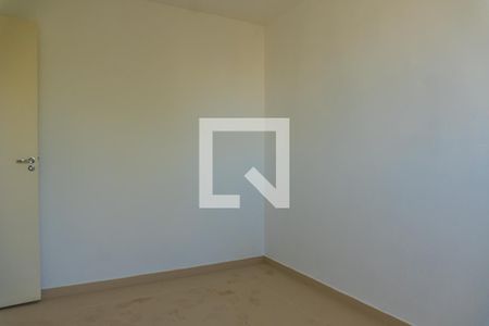 Apartamento à venda com 49m², 2 quartos e 1 vaga Apartamento à venda com 49m², 2 quartos e 1 vagaQuarto 2
