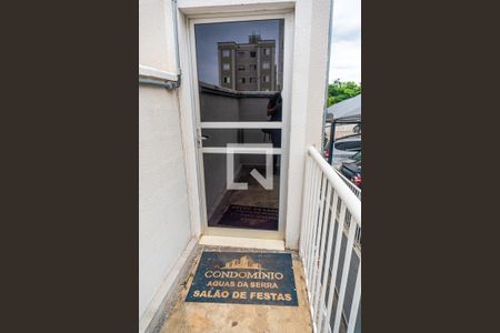 Apartamento à venda com 49m², 2 quartos e 1 vaga Apartamento à venda com 49m², 2 quartos e 1 vagaÁrea comum - Salão de festas