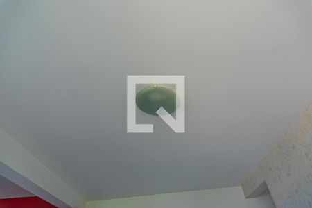 Apartamento à venda com 49m², 2 quartos e 1 vaga Apartamento à venda com 49m², 2 quartos e 1 vagaSala