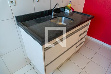 Apartamento à venda com 49m², 2 quartos e 1 vaga Apartamento à venda com 49m², 2 quartos e 1 vagaCozinha e Área de Serviço
