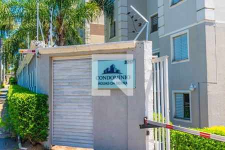 Apartamento à venda com 49m², 2 quartos e 1 vaga Apartamento à venda com 49m², 2 quartos e 1 vagaFachada e portaria