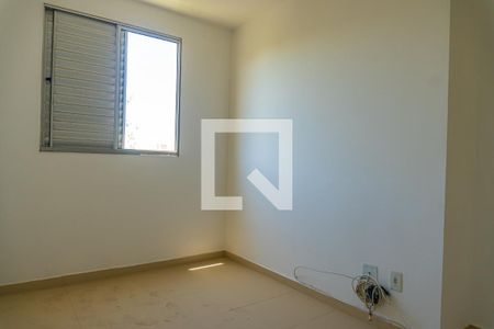 Apartamento à venda com 49m², 2 quartos e 1 vaga Apartamento à venda com 49m², 2 quartos e 1 vagaQuarto 2