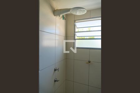 Apartamento à venda com 49m², 2 quartos e 1 vaga Apartamento à venda com 49m², 2 quartos e 1 vagaBanheiro