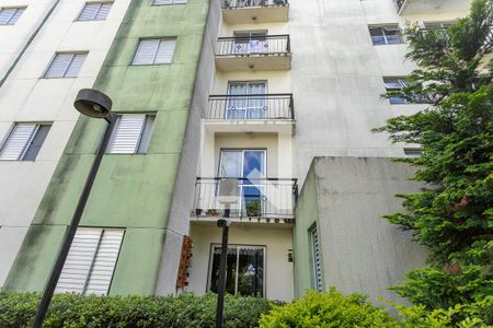 Apartamento à venda com 50m², 2 quartos e 1 vaga Apartamento à venda com 50m², 2 quartos e 1 vagaFachada do bloco