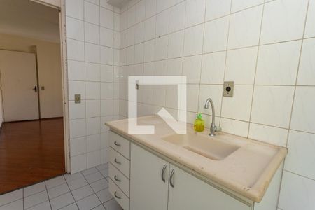 Apartamento à venda com 50m², 2 quartos e 1 vaga Apartamento à venda com 50m², 2 quartos e 1 vagaCozinha