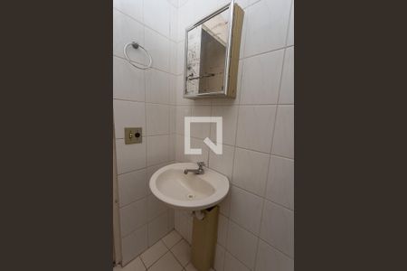 Apartamento à venda com 50m², 2 quartos e 1 vaga Apartamento à venda com 50m², 2 quartos e 1 vagaBanheiro