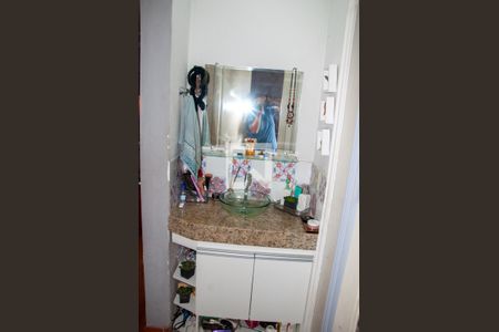 Apartamento à venda com 57m², 2 quartos e 1 vaga Apartamento à venda com 57m², 2 quartos e 1 vagaBanheiro