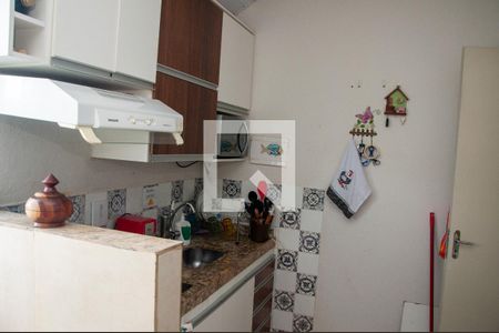 Apartamento à venda com 57m², 2 quartos e 1 vaga Apartamento à venda com 57m², 2 quartos e 1 vagaCozinha e Área de Serviço