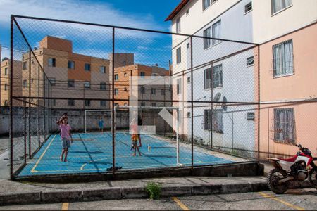 Apartamento à venda com 57m², 2 quartos e 1 vaga Apartamento à venda com 57m², 2 quartos e 1 vagaQuadra Esportiva