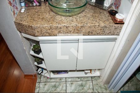 Apartamento à venda com 57m², 2 quartos e 1 vaga Apartamento à venda com 57m², 2 quartos e 1 vagaBanheiro