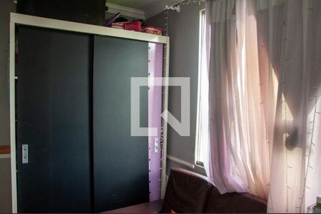 Apartamento à venda com 57m², 2 quartos e 1 vaga Apartamento à venda com 57m², 2 quartos e 1 vagaQuarto 2