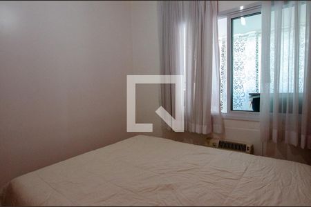 Apartamento à venda com 73m², 2 quartos e 1 vaga Apartamento à venda com 73m², 2 quartos e 1 vagaQuarto 2