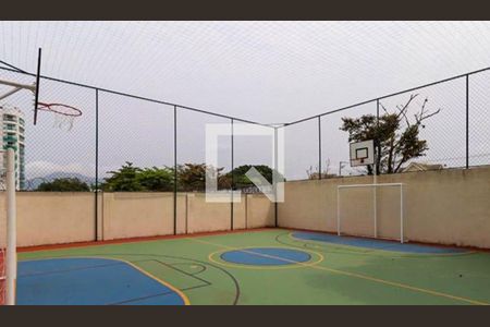 Apartamento à venda com 73m², 2 quartos e 1 vaga Apartamento à venda com 73m², 2 quartos e 1 vagaQuadra