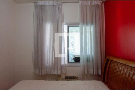 Apartamento à venda com 73m², 2 quartos e 1 vaga Apartamento à venda com 73m², 2 quartos e 1 vagaQuarto 2