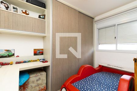 Apartamento à venda com 100m², 2 quartos e 2 vagasQuarto Suíte