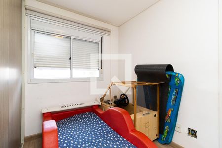 Apartamento à venda com 100m², 2 quartos e 2 vagasQuarto Suíte