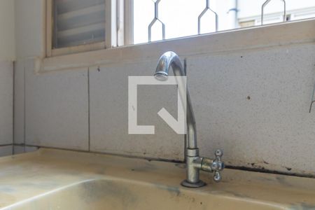 Studio para alugar com 25m², 1 quarto e sem vagaKitnet - Cozinha