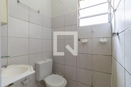 Studio para alugar com 25m², 1 quarto e sem vagaBanheiro