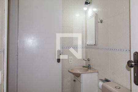 Apartamento para alugar com 187m², 2 quartos e 2 vagasLavabo