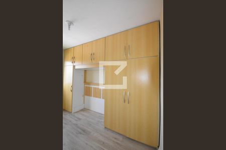 Apartamento à venda com 65m², 2 quartos e 1 vagaQuarto 1 Suite