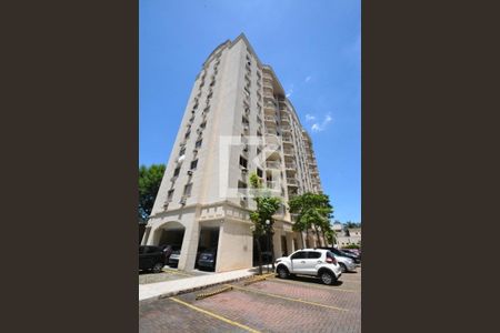 Apartamento à venda com 65m², 2 quartos e 1 vagaFachada do bloco 1