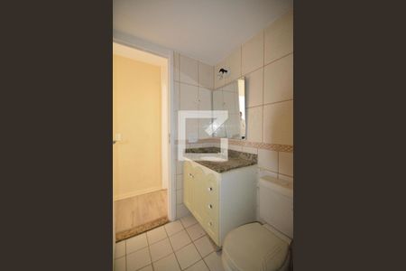 Apartamento à venda com 65m², 2 quartos e 1 vagaBanheiro Social