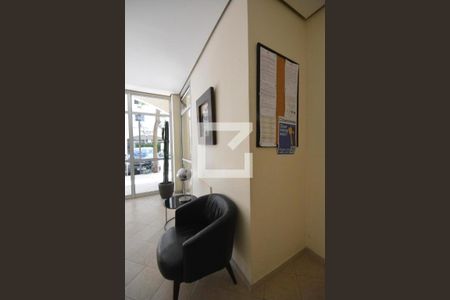 Apartamento à venda com 65m², 2 quartos e 1 vagaPlaquinha Instalada