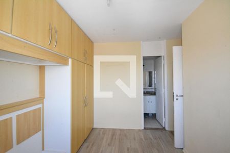 Apartamento à venda com 65m², 2 quartos e 1 vagaQuarto 1 Suite