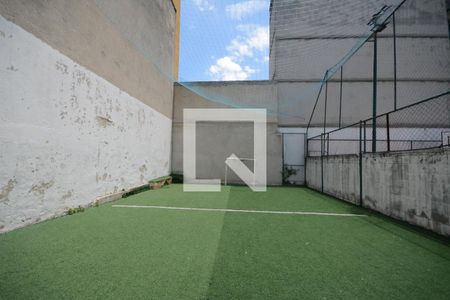 Apartamento à venda com 65m², 2 quartos e 1 vagaÁrea comum