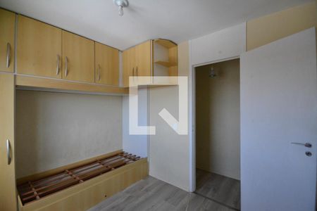 Apartamento à venda com 65m², 2 quartos e 1 vagaQuarto 2