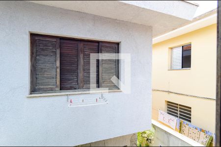 Casa à venda com 150m², 5 quartos e 2 vagasVista da Suíte 2