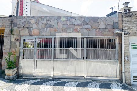 Casa à venda com 150m², 5 quartos e 2 vagasFachada