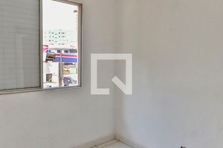 Apartamento à venda com 56m², 2 quartos e 1 vagaQuarto 1