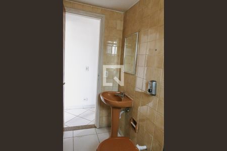 Apartamento à venda com 56m², 2 quartos e 1 vagaBanheiro