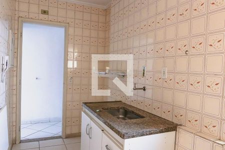 Apartamento à venda com 56m², 2 quartos e 1 vagaCozinha